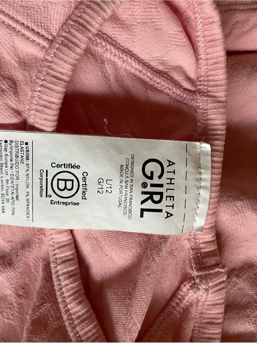 Athleta - Picture 11 of 11